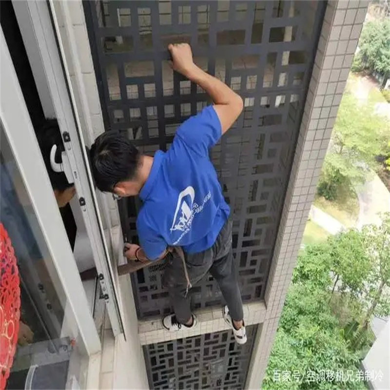 深圳罗湖东湖空调移机电话服务指南：专业移机5大注意事项必看